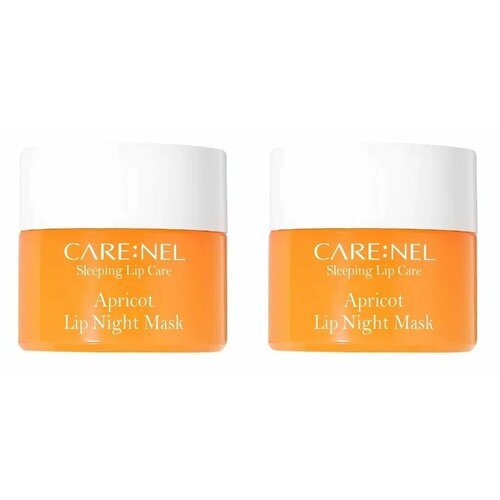 Маска для губ ночная Care: NelL Apricot lip night mask, с экстрактом абрикоса, 5 гр, 2 шт