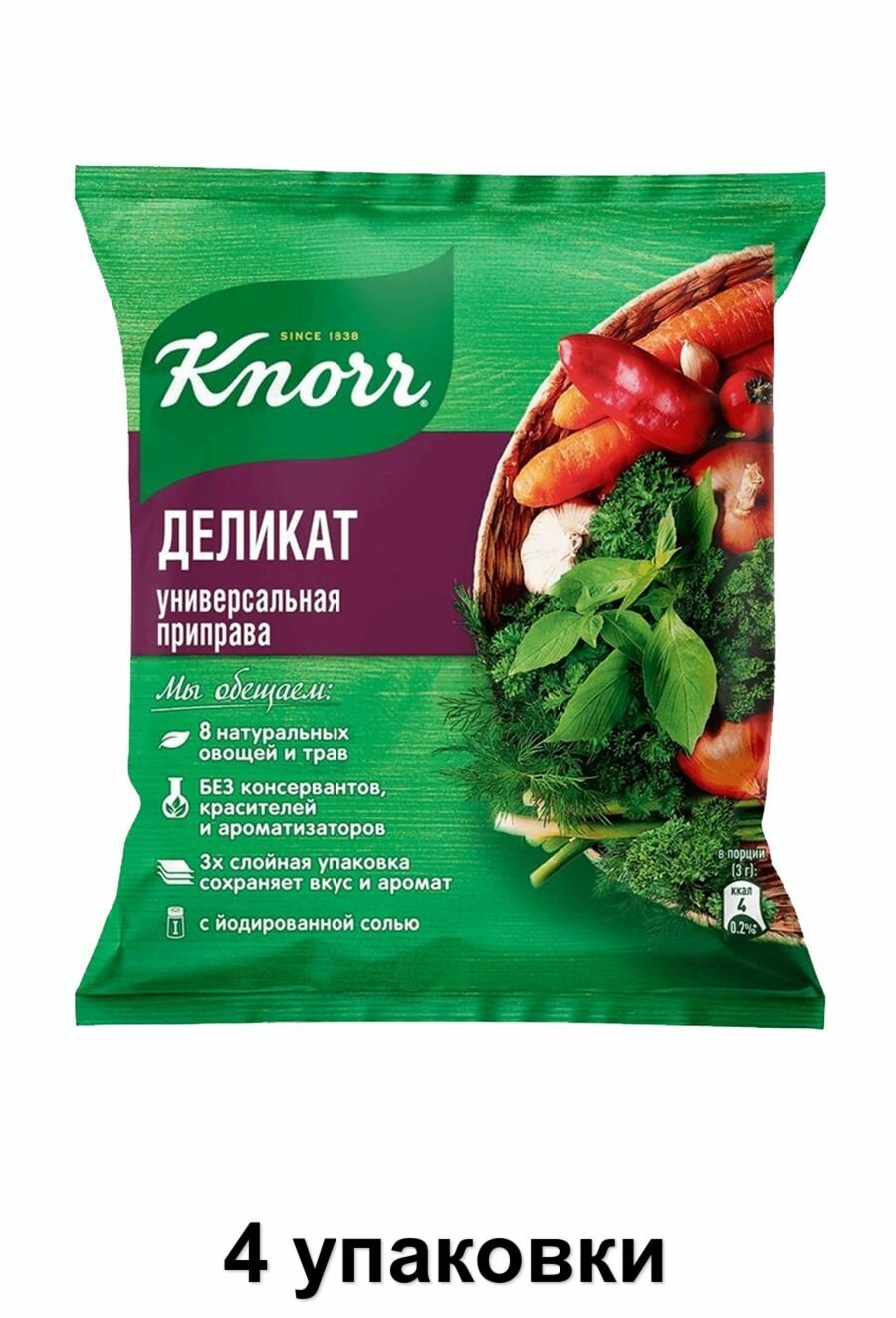 Knorr Приправа Деликат универсальная, 200 г, 4 уп