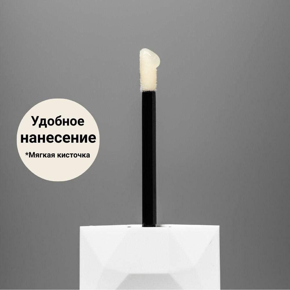 Миорелаксанты Сыворотка для носогубных складок HYDRONIUM Anti-filler