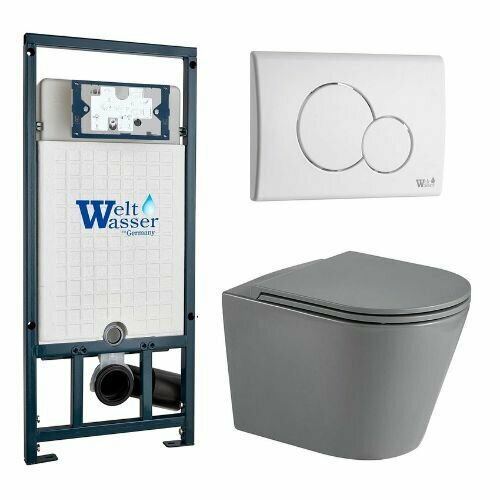 Унитаз с инсталляцией Weltwasser MARBERG 507 + SALZBACH 041 MT-GR + MAR 507 RD GL-WT