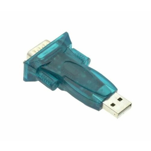 Адаптер USB to RS232 usb to rs232 pl2303hx кабель