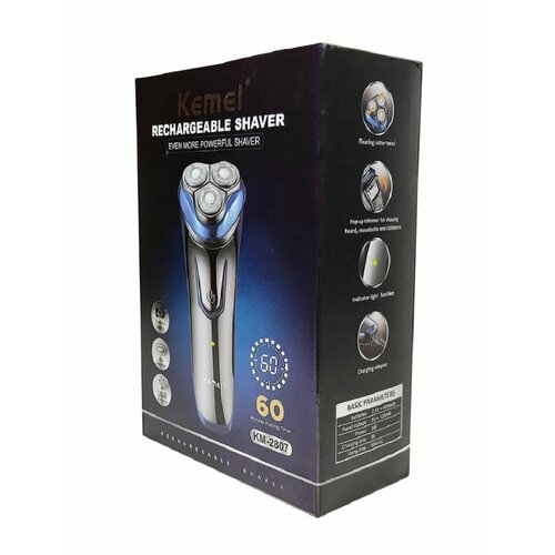 Электрическая машинка для стрижки волос 174000₽