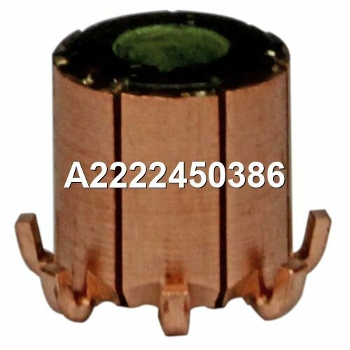 Коллектор моторчика печки Motorherz KSS0027 — фото 1