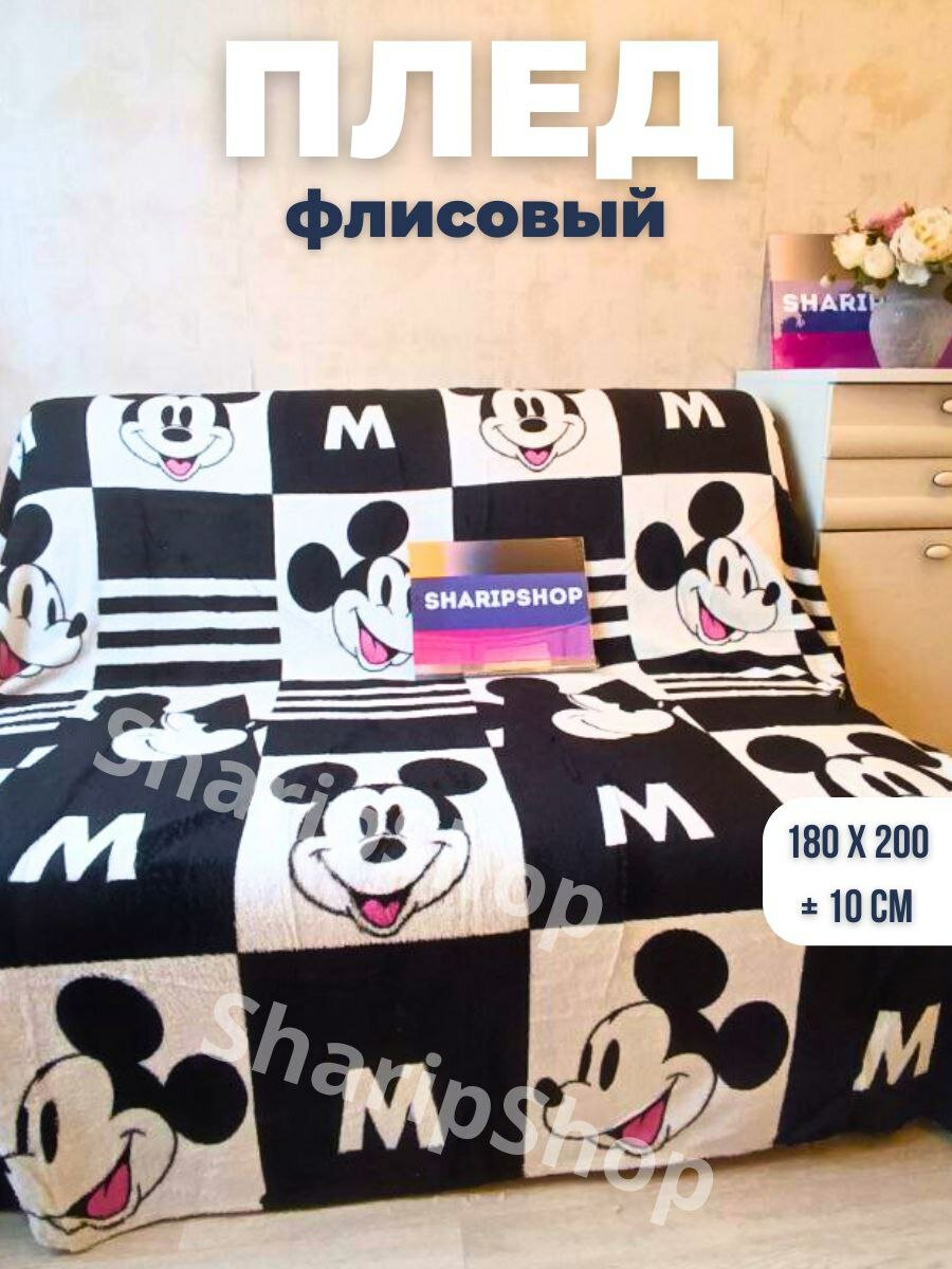 фото Эксклюзивные флисовый 2-х спальный плед / Покрывало на кровать. ММ