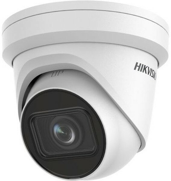 Камера видеонаблюдения IP Hikvision DS-2CD2H23G2-IZS 2.8-12мм цв. корп: белый