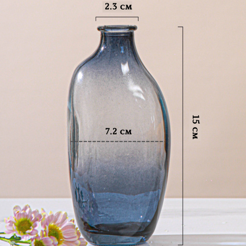 Ваза для цветов стеклянная настольная декоративная 550₽