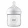 Бутылочка для кормления Philips Avent Natural Response SCY900/01, 125 мл, 0 мес+...