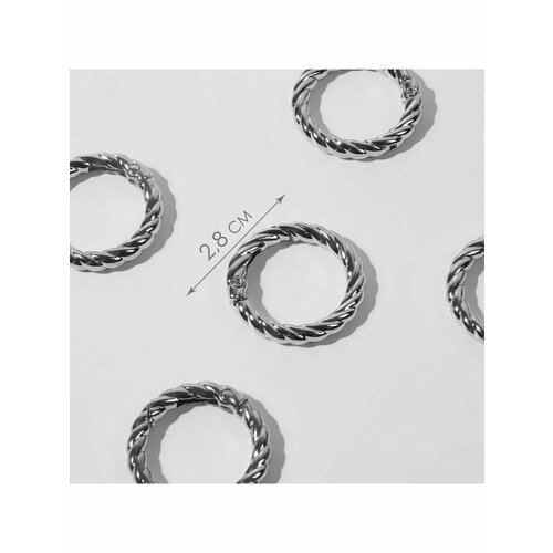 Кольцо-карабин, плетеное, d - 20, 28, 5 шт, цвет серебряный
