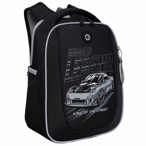 Ранец школьный формованный с анатомической спинкой, на ножках, для мальчика RAf-393-3/2