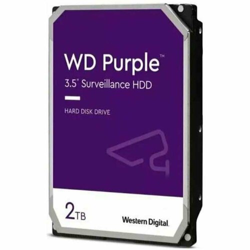 Жесткий диск WD PURPLE SATA 2TB 35 64MB WD23PURZ 11310₽