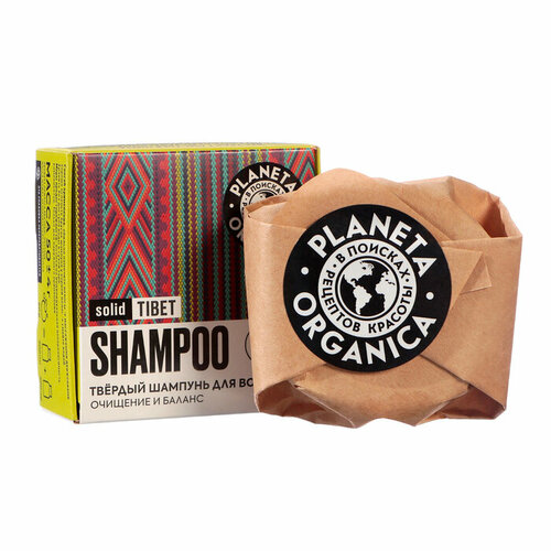 Твёрдый шампунь для волос Planeta Organica 