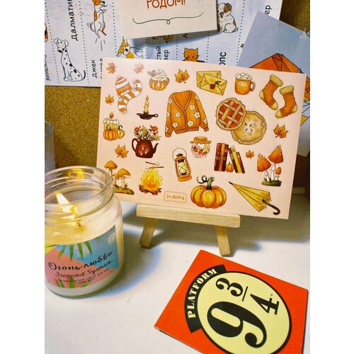 Стикерпак {ноябрь} А6, fox stickers