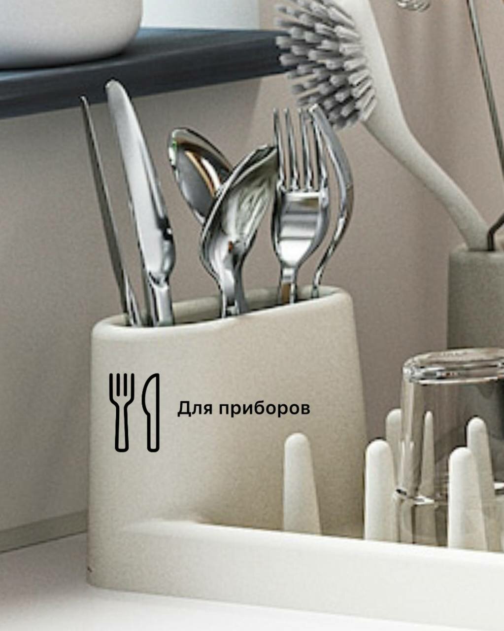 Картинки Сушилка для посуды Икеа Стэмлинг, с подставкой под столовые приборы и поддоном, 48х15 см