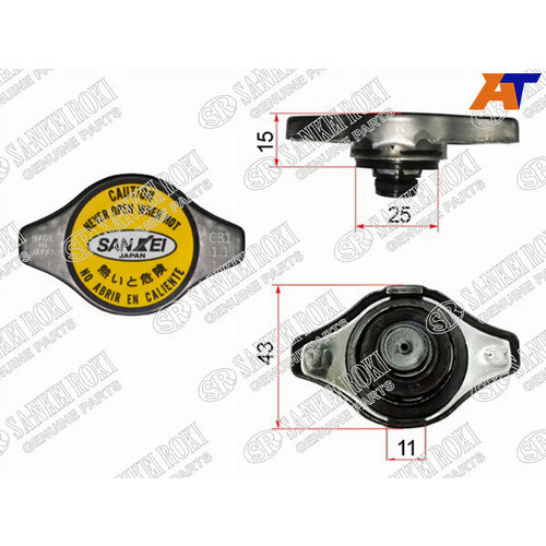Пробка радиатора 11 NissToySuzHonMazIsuzuSubMMCDaih 782₽