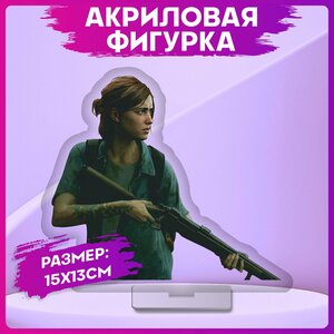 Фигурка статуэтка The Last of Us Одни из нас Элли 15х13см