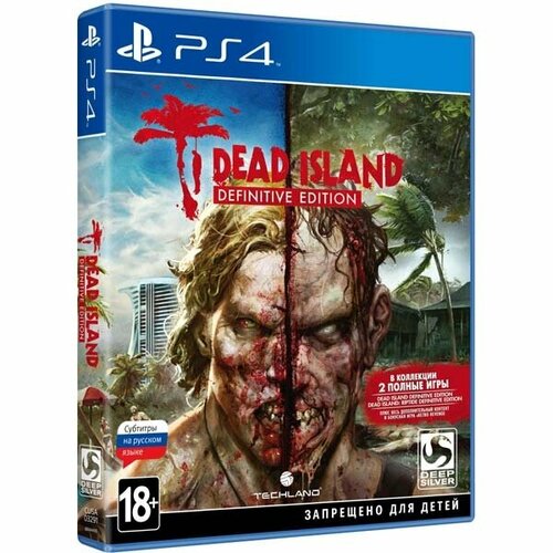 xbox игра deep silver dead island 2 издание первого дня PS4 игра Deep Silver Dead Island Definitive Edition