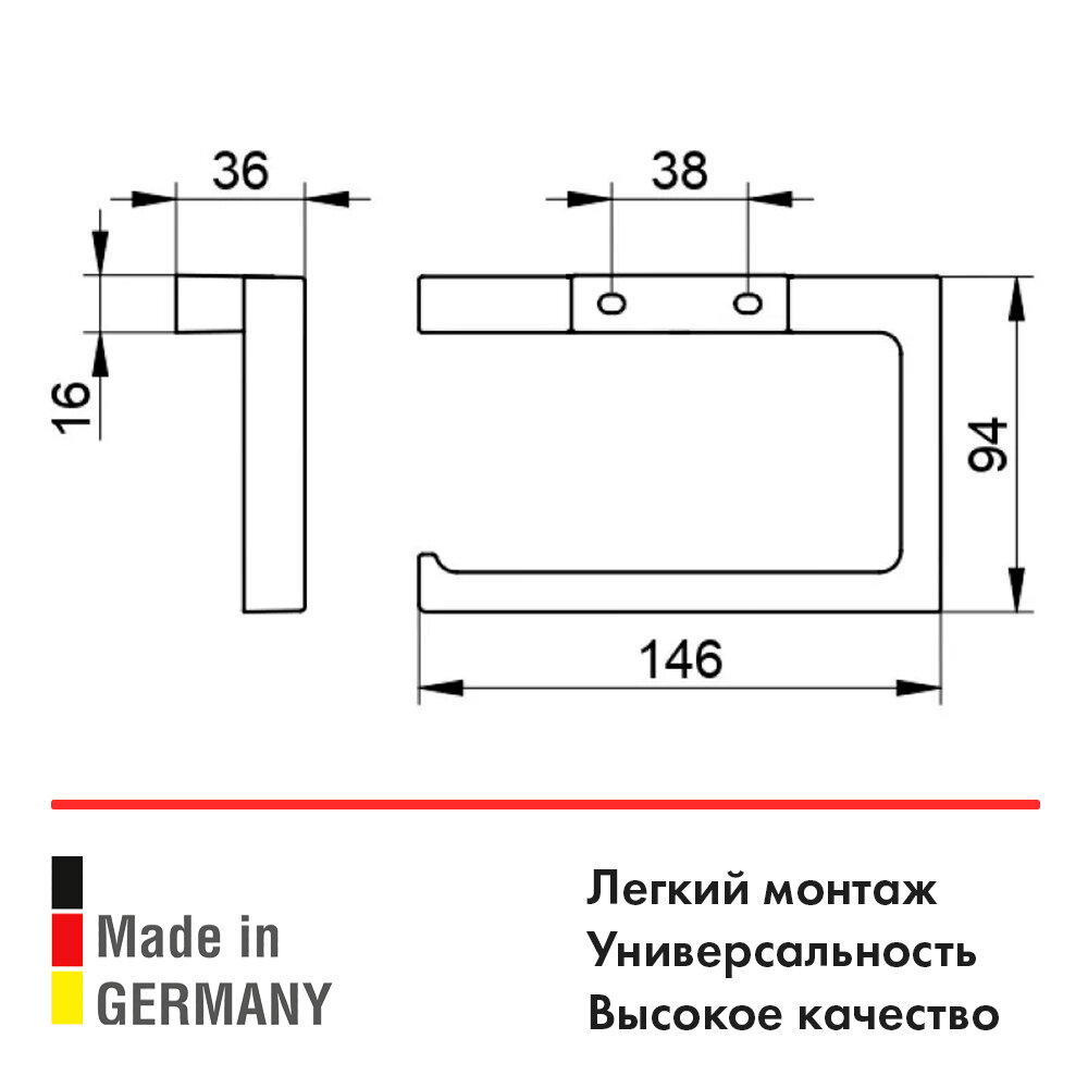 Держатель туалетной бумаги Keuco Edition 11 никель шлифованный - фото №5