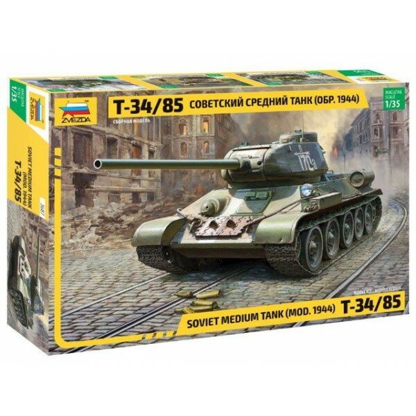 Сборная модель Звезда Танк Т-34/85 1:72 - фото №15