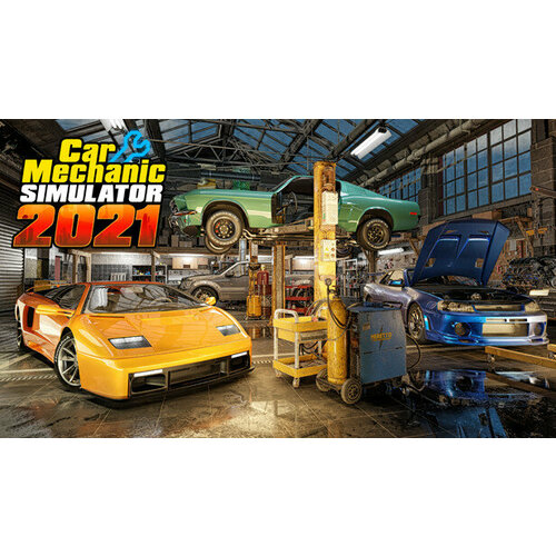 Игра Car Mechanic Simulator 2021 для PC STEAM Регион активации Российская Федерация электронная версия 529₽