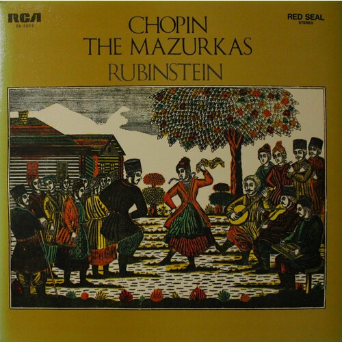 Виниловая пластинка Chopin - The Mazurkas - Rubinstein, LP