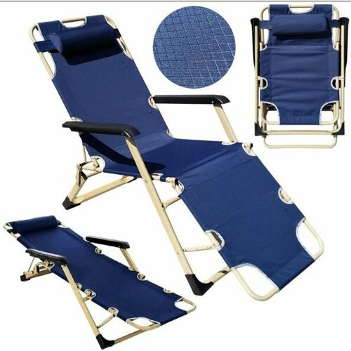 Кресло Шезлонг - Раскладушка 2в1 со съемным подголовником COOLWALK 1786625 Синий 14500₽