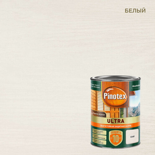 Изображение товара Лазурь PINOTEX ULTRA для защиты древесины, влагостойкая, белый 0,9л