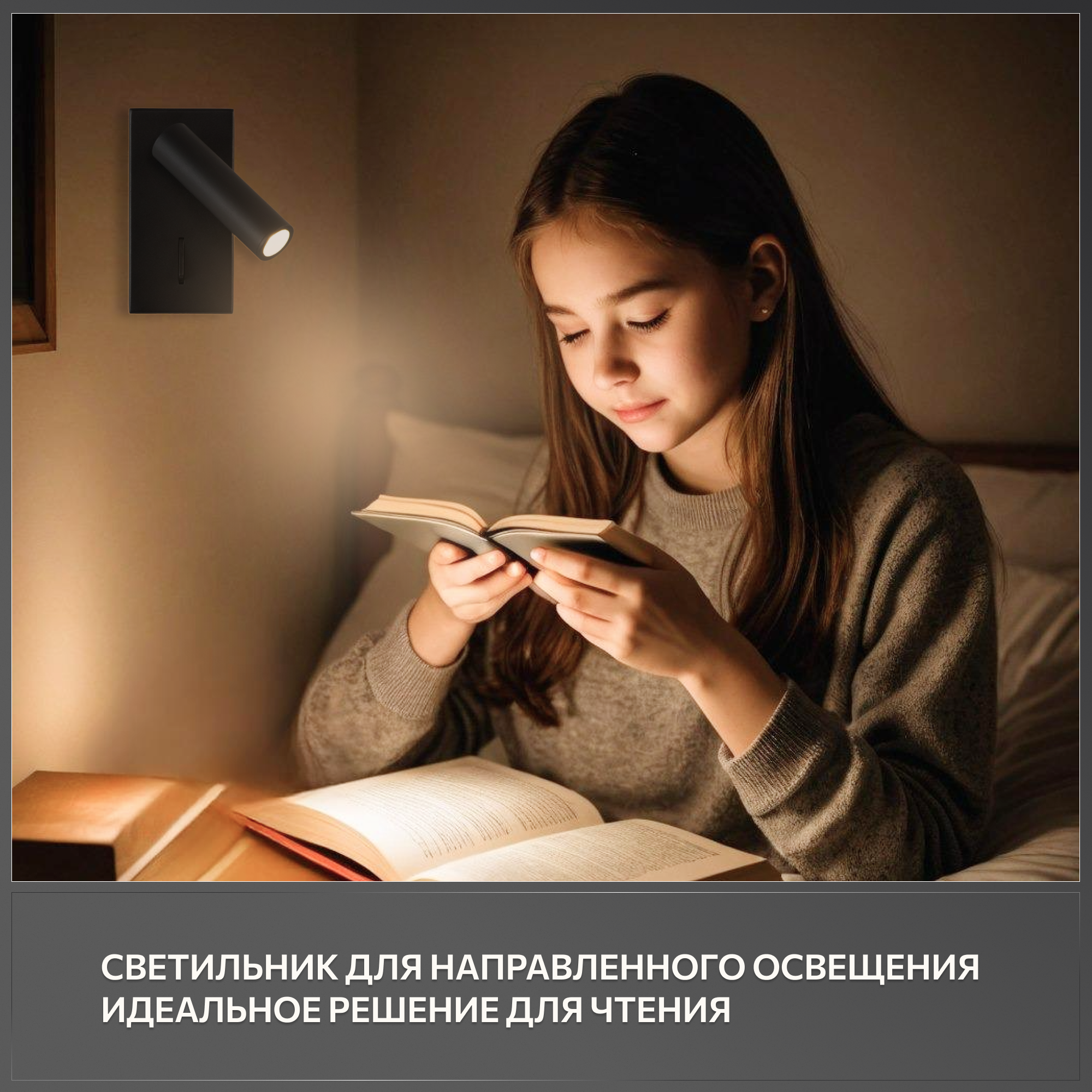 Спот Citilux Декарт CL704351 - фото №9