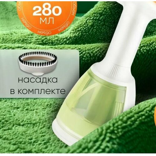 Тестовый образец-отпариватель ручной Картинка 329900₽