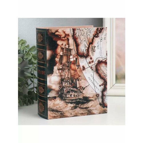Шкатулка-книга Корабль и карта 6х15х20 см 1401₽