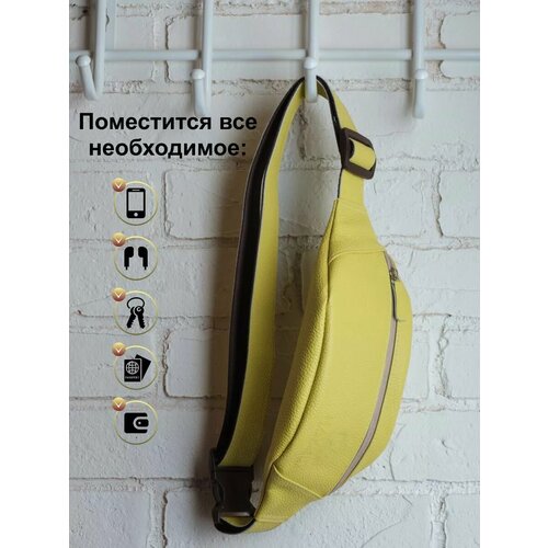 Сумка поясная Naveka фактура зернистая Желтый 2981₽