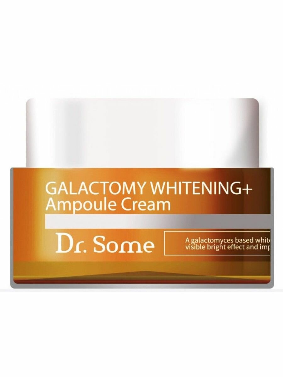 Dr. Some GALACTOMY WHITENING Ampoule Cream Выравнивающий тон крем для лица с галактомисисом 50мл