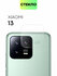 Защитное стекло на модуль камер для Xiaomi 13 (Сяоми 13), BROSCOR...
