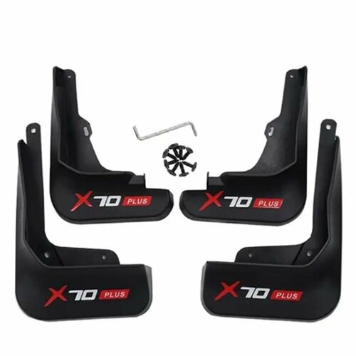 Брызговики Jetour X70 PLUS. Комплект брызговиков с логотипом для Jetour X70 PLUS