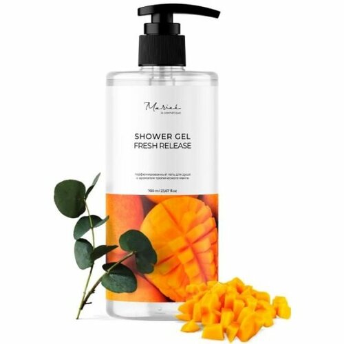 Гель для душа Mariee LA Cosmetique с ароматом тропического манго, 700 мл