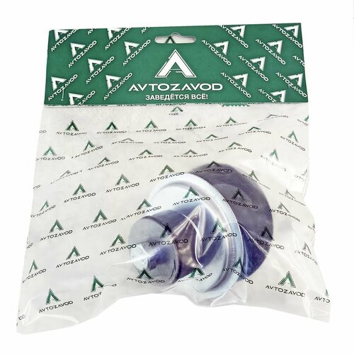 Подушка двигателя УАЗ 452, 469 (1 шт.) Передняя с чашками