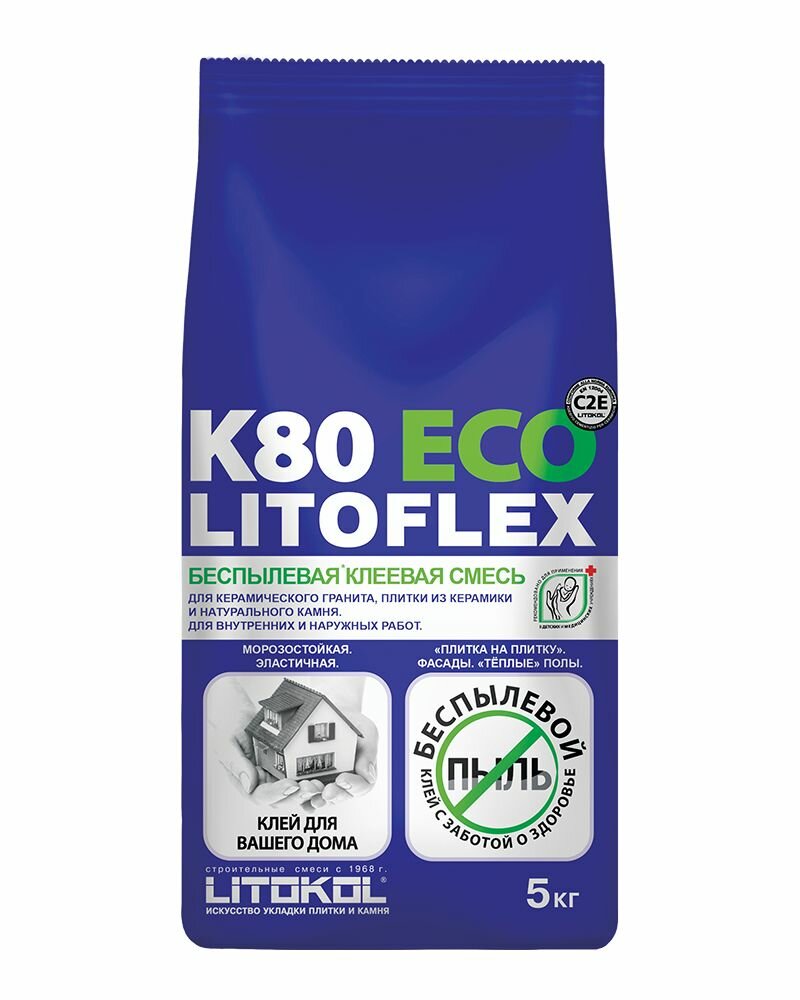 Клей для плитки LITOKOL LITOFLEX K80 ECO (5кг)