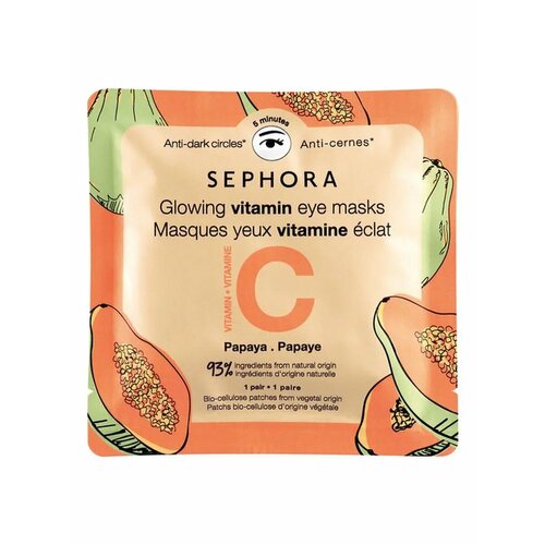 Маска для глаз в ассортименте - папайя придающая сияние 1890₽