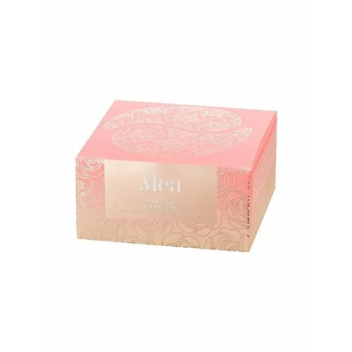 Патчи-сыворотка под глаза гидрогелевые увлажняющие 2949₽