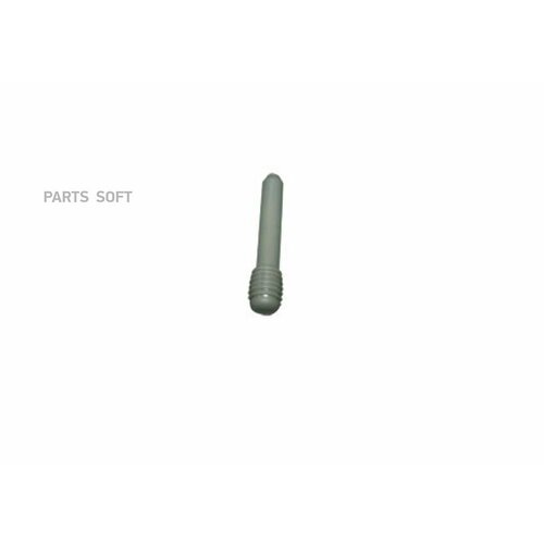 CHERY A116105151AL кнопка двери A11-6105151AL 249₽