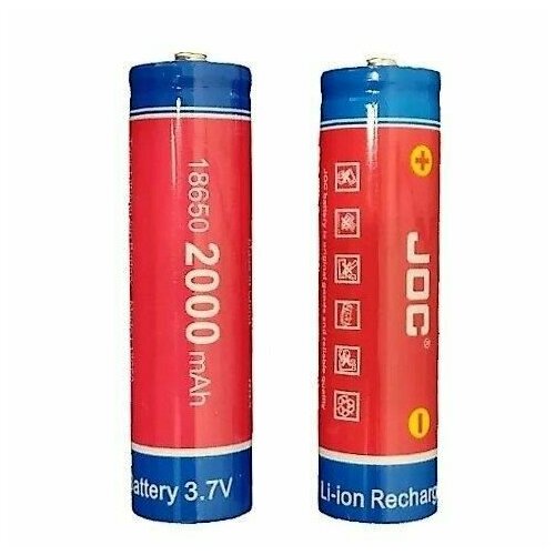 Аккумулятор 18650 2000 мАч Li-ion 37 В 4 штуки 520₽