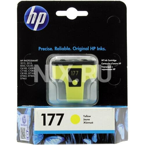HP - фото №4