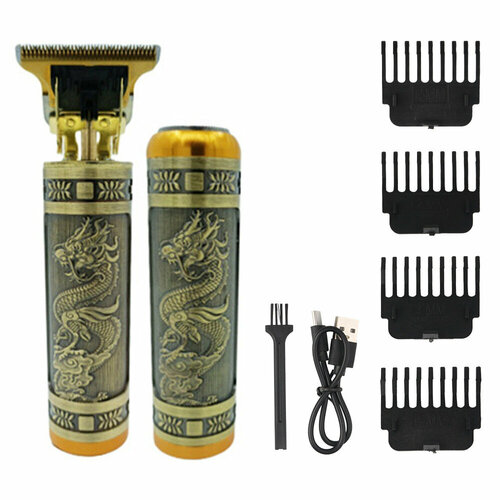 3-в-1 Многофункциональная машинка для стрижки с узорами дракона и феникса 68600₽