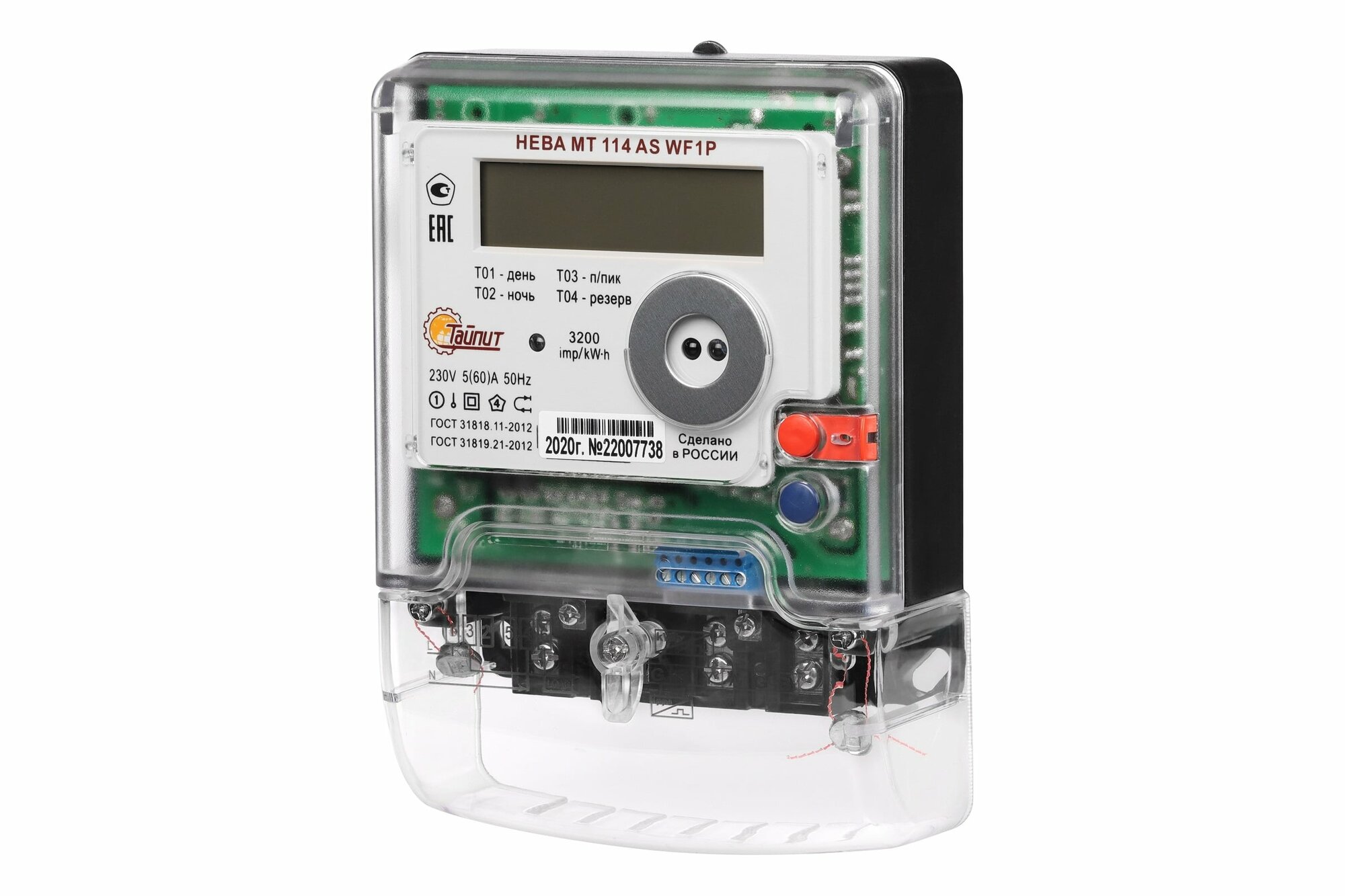 фото Тайпит Счетчик электроэнергии нева МТ 114 AS WF1P 560A Wi-Fi-модем 6127773