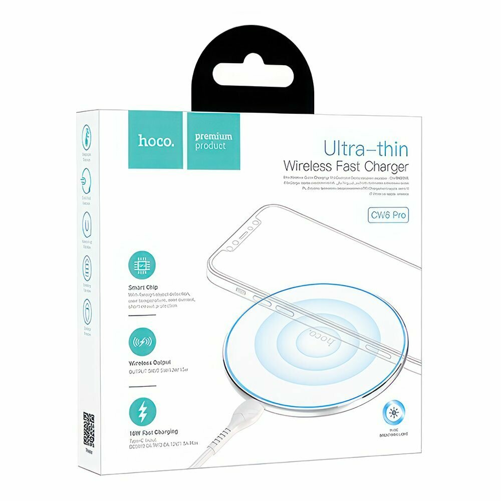 Беспроводное ЗУ HOCO CW6 Pro Easy 15W, 1м (белый) — фото 1