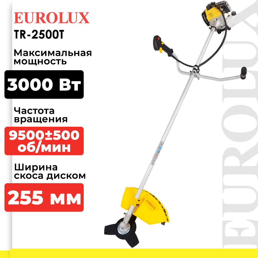 фото Триммер бензиновый Eurolux TR-2500T, 4.1 л.с., 46 см