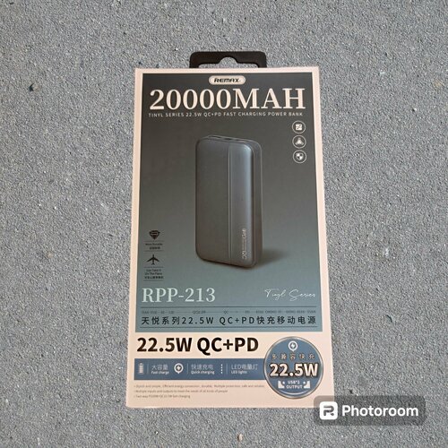Повербанк 20000mAh Classic Blue 3222₽