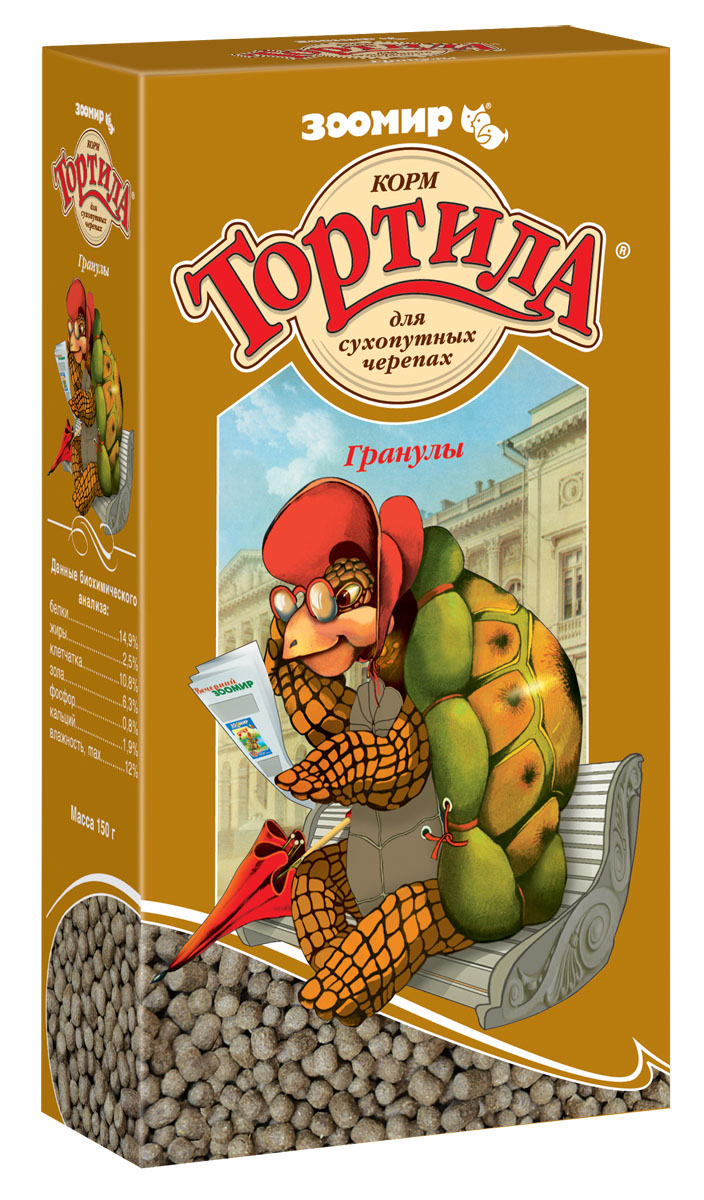 Корм сухой Зоомир Тортила для сухопутных черепах ящериц и других рептилий (150 г)