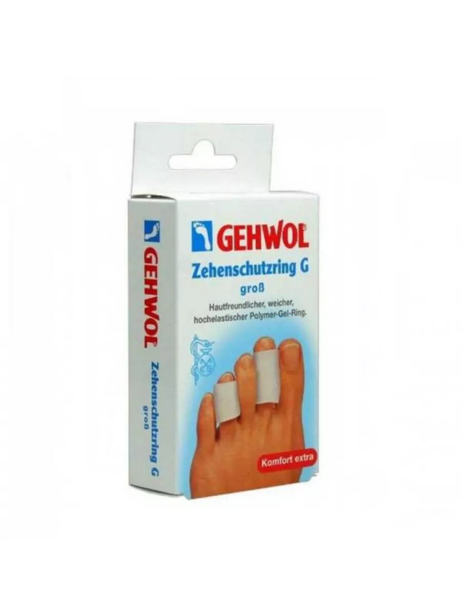 Gehwol Гель-кольцо G маленькое 25 мм 2 шт