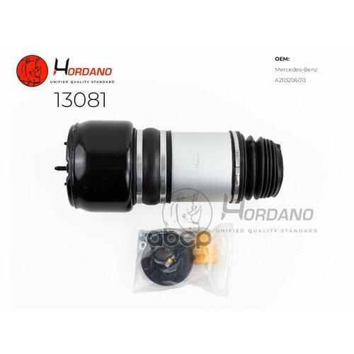 Пневмобаллон Передний Mercedes-Benz Cls-Class W219 2004-2010 Hordano арт 13081 27810₽
