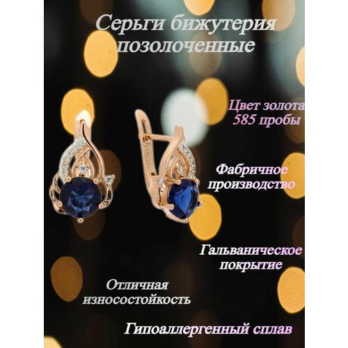 фото Серьги fj fallon jewelry, стекло, синий